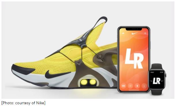 Nike high-tech shoe